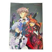 Neon Genesis Evangelion Poster 3