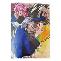 Cool Devices Fallen Angel Rina B2 Poster