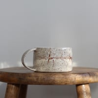 Image 3 of Barbed Wire Latte Mug no. 2 [defect]