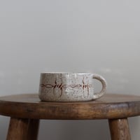 Image 1 of Barbed Wire Latte Mug no. 4