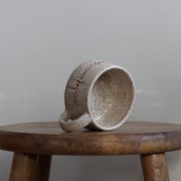 Image 3 of Barbed Wire Latte Mug no. 4