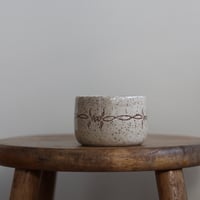 Image 1 of Barbed Wire Cup no.1