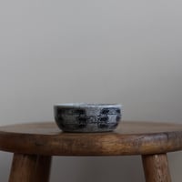 Image 1 of Chain Ash Tray / Trinket Dish