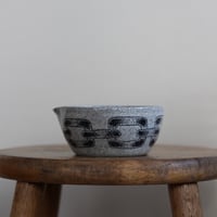 Image 1 of Chain Matcha Bowl