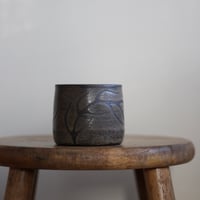 Image 2 of Flame Cup no. 1-3
