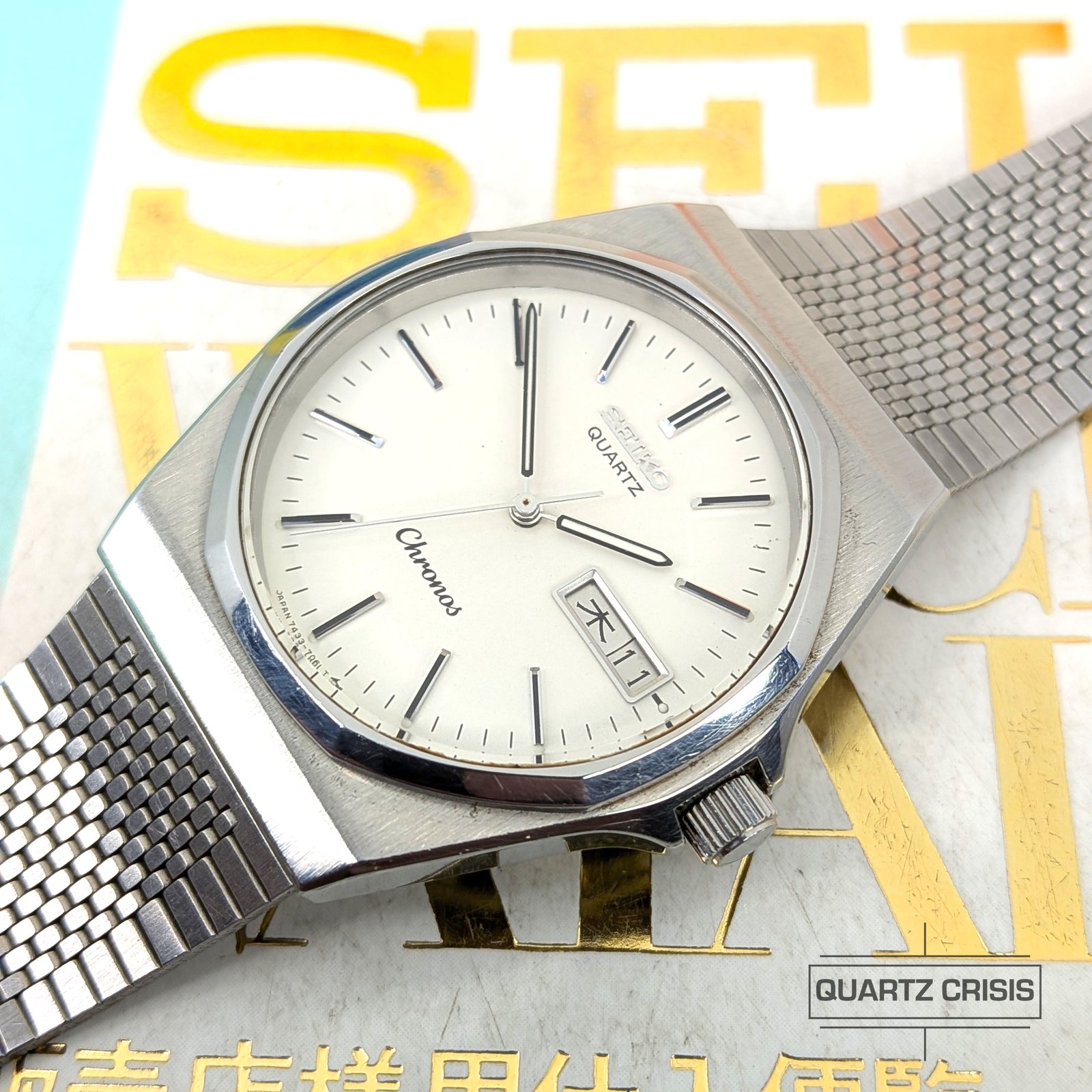 1984 Seiko Chronos Quartz Day-date Vintage Wristwatch (7433-7040