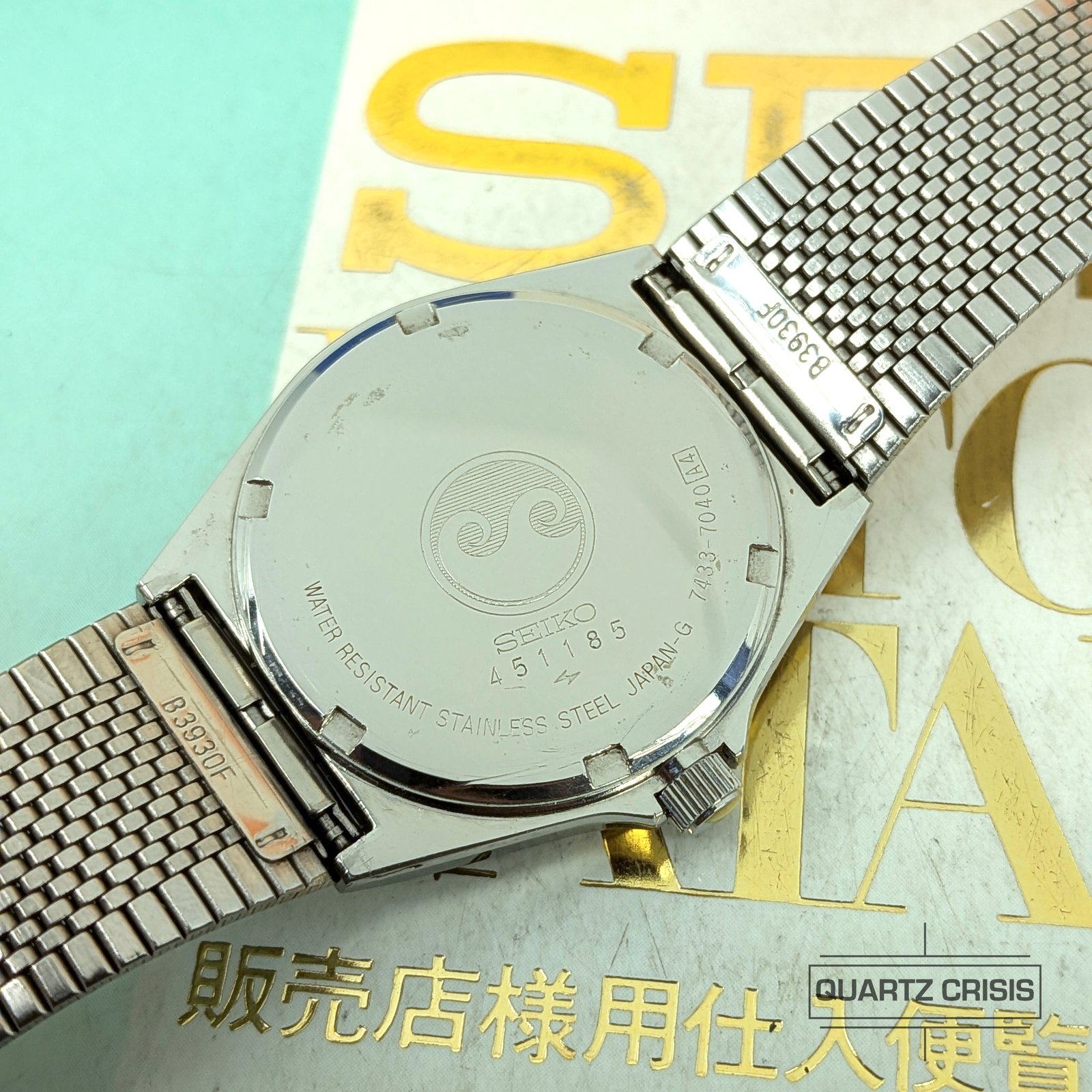 1984 Seiko Chronos Quartz Day-date Vintage Wristwatch (7433-7040