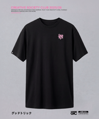 Image 2 of Creative Society Club PINK