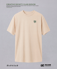 Image 1 of Copy of Creative Society Club GREEN