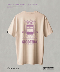 Image 2 of Copy of Copy of Creative Society Club PURPLE