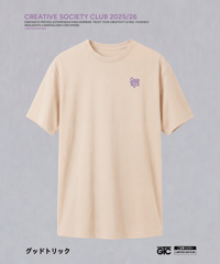 Image 1 of Copy of Copy of Creative Society Club PURPLE