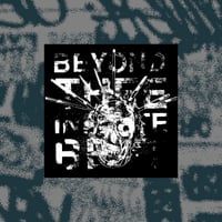 Image 2 of BEYOND THEE INFINITE BEAT