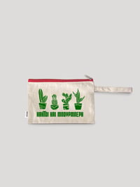 Image 1 of Cacti Handmade Clutch: Natural - Green