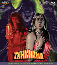 TAHKHANA/PURANI HAVELI - retail double disc edition 