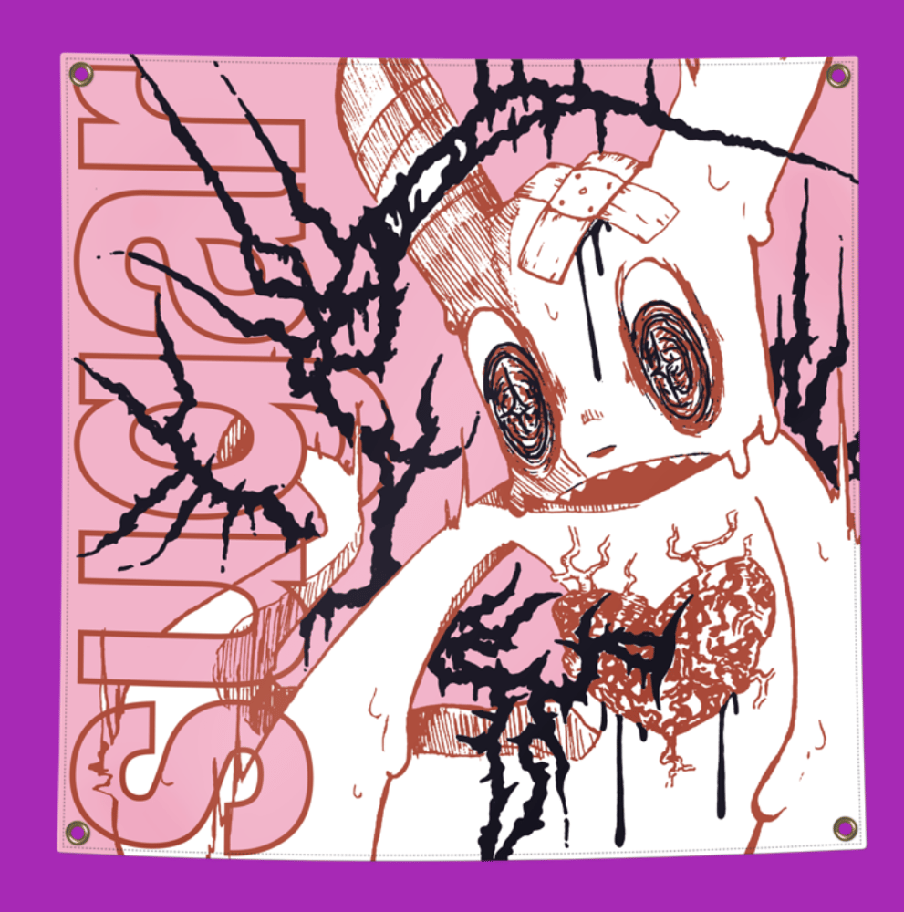 Image of heartbreak wall flag