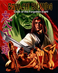 (UHD) BOHACHI BUSHIDO: CODE OF THE FORGOTTEN EIGHT - retail 4K UHD edition 