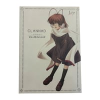 Clannad Visual Fan Book