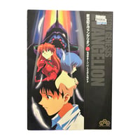 Neon Genesis Evangelion Sega Saturn Game Guide