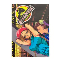 Tsukasa Jun Doujinshi 5