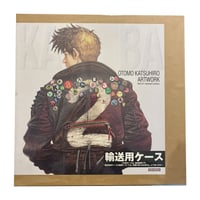 Katsuhiro Otomo KABA 2 Art Book w/ Original Box