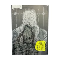 Dorohedoro Mud and Sludge Art Book