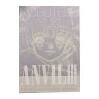 Nobutero Yuuki Anvil III Rough Drawings Art Book