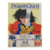 Mutsumi Inomata Dragon Quest Illustrations Art Book
