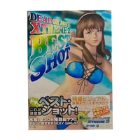 Dead Or Alive Xtreme Beach Volleyball Best Shots 2 Art Book