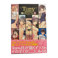 Tony Works Ciel Chronicle Art Book