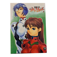 Tsukasa Jun Doujinshi 11