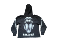 Image 2 of Michael Jackson custom upcycled reworked Screen Print black hoodie 