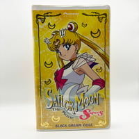Sailor Moon The Movie: Black Dream Hole VHS