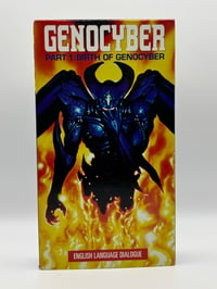 Genocyber 1 VHS