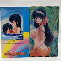 Kimagure Orange Road OVA VHS Tape Set