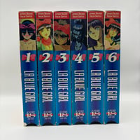 La Blue Girl Complete VHS Tape Set