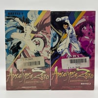 Apocalypse Zero Sealed VHS Tape Set
