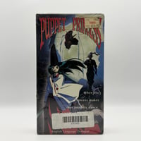 Puppet Princess Sealed VHS Tape