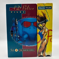 A.D. Police VHS Tape Set