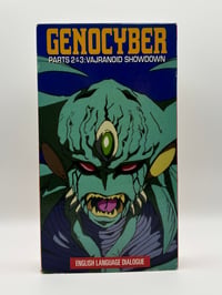 Genocyber 2 & 3 VHS Tape