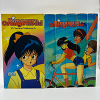 Kimagure Orange Road TV VHS Tape Set 1