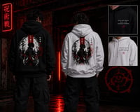 Image 1 of Cursed Energy Heavy Cotton Hoodie – Anime Energy Collection