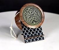 Image 5 of English Walnut Celtic Confusion Yo-Yo, #2026-072
