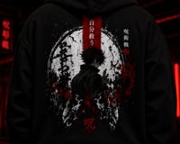 Image 3 of Cursed Energy Heavy Cotton Hoodie – Anime Energy Collection