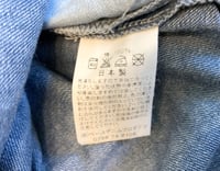 Image 7 of Or Slow Japan indigo dyed patchwork t-shirt, size 2 (fits L/XL)