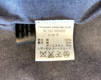 Image 10 of Freemans Sporting Club corduroy jacket, made in USA, size M