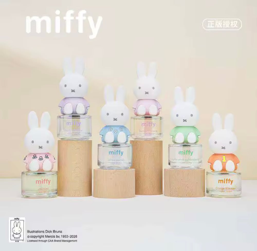 Image of Miffy perfume blind box 🐰 
