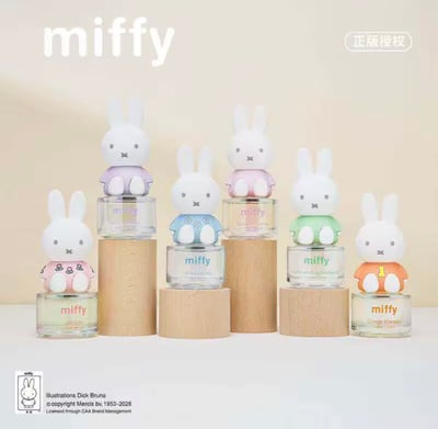 Image of Miffy perfume blind box 🐰 