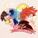 KR 2023 Birthday : CITY POP SERIES