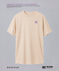 Image 1 of Creative Society Club PURPLE