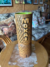 Image 2 of Moka'i Carved Wood Grain